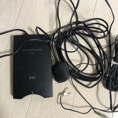 ETC車載器　古野電気　