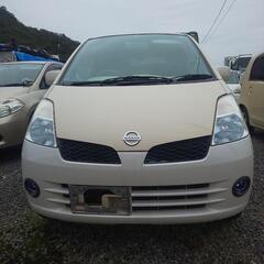 4WD 抹消販売５万   ❌値引き・値引き交渉 NG！❌