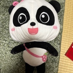 ベビーバスミュウミュウ