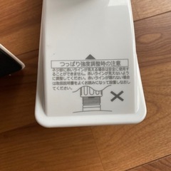 家具転倒防止伸縮棒　SSサイズ　1セット(2本)の画像