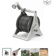 カインズ ねじれにくいホース付きリール 20m NCG-20GG