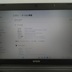 バッテリー◎ 14 エプソン ノートPC Endeavor NA601E Core i5-3537U windows11 pro 8GB SSD128GB  オフィス (B185)の画像