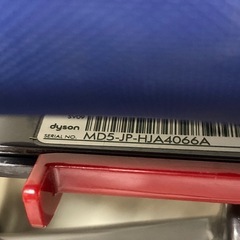 ダイソン　サイクロン式コードレスクリーナー　SV09MH　V6 Fluffyの画像