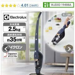 未使用フィルターのみの画像