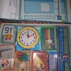 算数セットの中古が安い！激安で譲ります・無料であげます(3