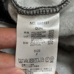 n'orlabel　サイズフリー　トレーナー　の画像