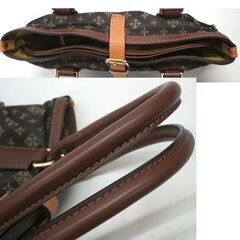 russet ラシット ショルダーバッグ 肩掛け ブラウン 総柄 幅40×高さ25×マチ11cm ハンドバッグ　☆ PayPay(ペイペイ)決済可能 ☆ 札幌市 豊平区 平岸 平岸店の画像