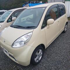 カードキー  抹消販売90000円  ❌値引き・値引き交渉 NG！❌       塗装褪せ気味の画像