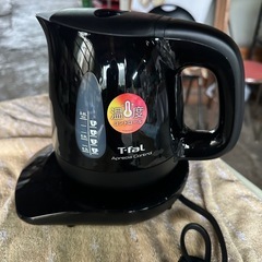 ティファール 電気ケトル 0.8L 温度調節 8段階 「アプレシ...