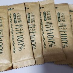 青汁です🍵🍡6個セット🍵