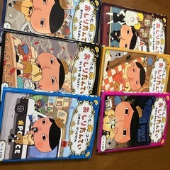 おしりたんていシリーズ6冊セット
