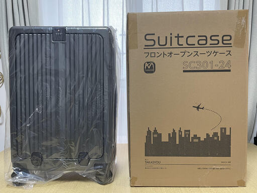 【新品・未使用品　50%off】スーツケース　4~7泊用　64Lサイズ　グレーメタリック