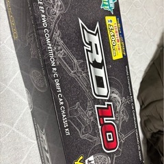 ヨコモ新品未使用です