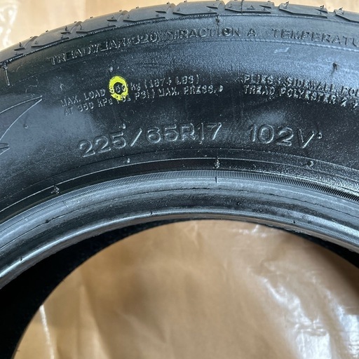 北海道札幌市発！！⭐︎新品未使用⭐︎ナンカン　225/65R17 直接引き取りのため格安販売！！