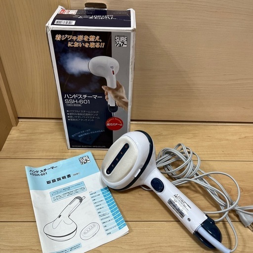 開封済･未使用　ハンドスチーマー 100V-600W (株)石崎電機製作所