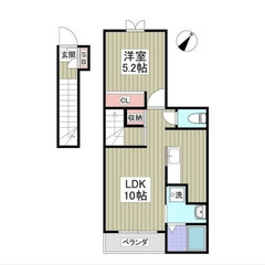 【🌙入居費用16万円🌙】✨審査No.1✨ 🔥湘南新宿ライン…