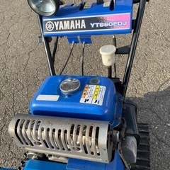 ヤマハ除雪機YT660EDJの画像