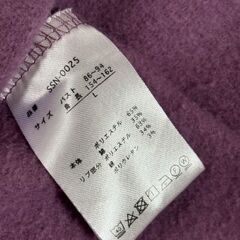 しまむら　MAGIC SOUND　サイズL　トレーナーの画像