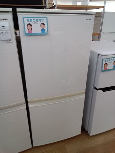 ★ジモティ割あり★ SHARP 冷蔵庫 137L 17年製 動作確認／クリーニング済み TK3409