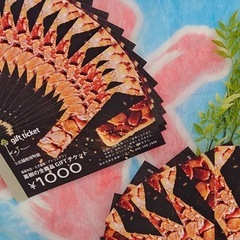 アントルメ菓樹ギフト