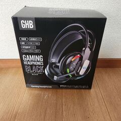 ゲーミングヘッドホン新品未使用