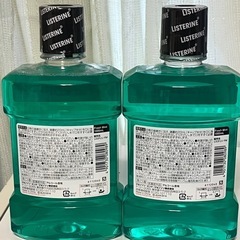 薬用　リステリンの画像