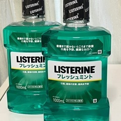 薬用　リステリン