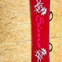 11月限定出品スノーボード ビンディング付きの画像