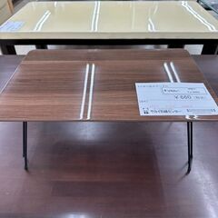 ★ジモティ割あり★ カインズホーム 折り畳みテーブル 茶 H19...