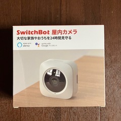 SwitchBot 屋内カメラ 通電確認済。
