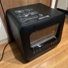 VIBMI 食洗機の画像