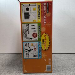 壁掛け脱衣所ヒーター(人感センサー搭載)  100V電気式 AWC-A120H-WHの画像