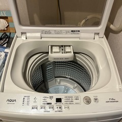 アクア　洗濯機　7kg