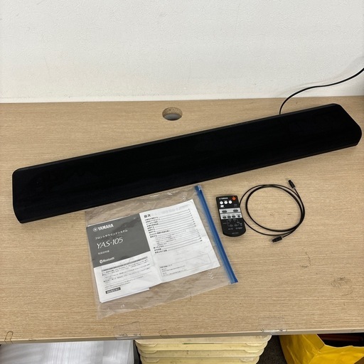 YAMAHA サウンドバー　YAS-105