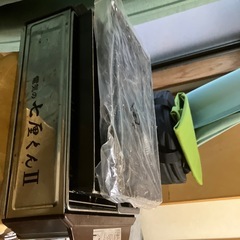 電気の七厘くん　引越し処分