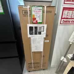 【ジ321】｟新品冷蔵庫お探しの方!!｠未開封 Yamada 2ドア冷蔵庫 黒 ブラック 156L 2024年製 6か月保証付き YRZF15LK (ma)