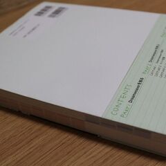 【未読品】よくわかるDreamweaverの教科書 CS6対応版の画像