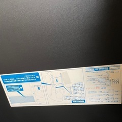 値下げ‼️ほぼ新品✨ 奥行ゆったり600✨折りたたみ長机1800×600×330の画像