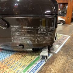【愛品館 市原店】象印　2020年製　IH炊飯器　NP-VZ10【愛市IFC051917-104】の画像