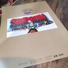 SHOGUN　将軍　映画パンフレットの画像