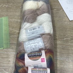 毛糸①の画像