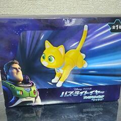 ゲームセンター景品