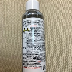 Audiウィンド撥水コートの画像