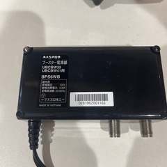 アンテナ用ブースターの画像