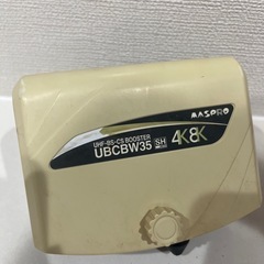 アンテナ用ブースターの画像