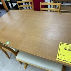 ジモティ来店特価!!　ダイニングセット　ニトリ　ナチュラル　　J...