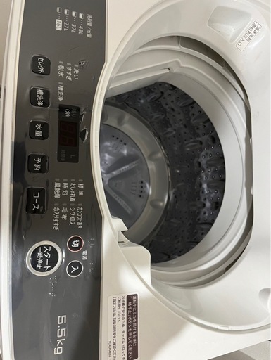 半年ほどしか使用していないです!!シャープ製 洗濯機  清掃 動作確認済み