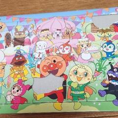 2P不足アンパンマンパズル