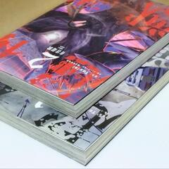 有害超獣 1.2 巻セットの画像