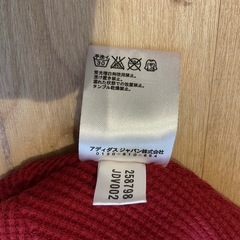 adidas アディダス　ニット帽　57〜60cmの画像